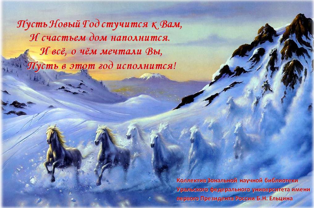 ЗНБ